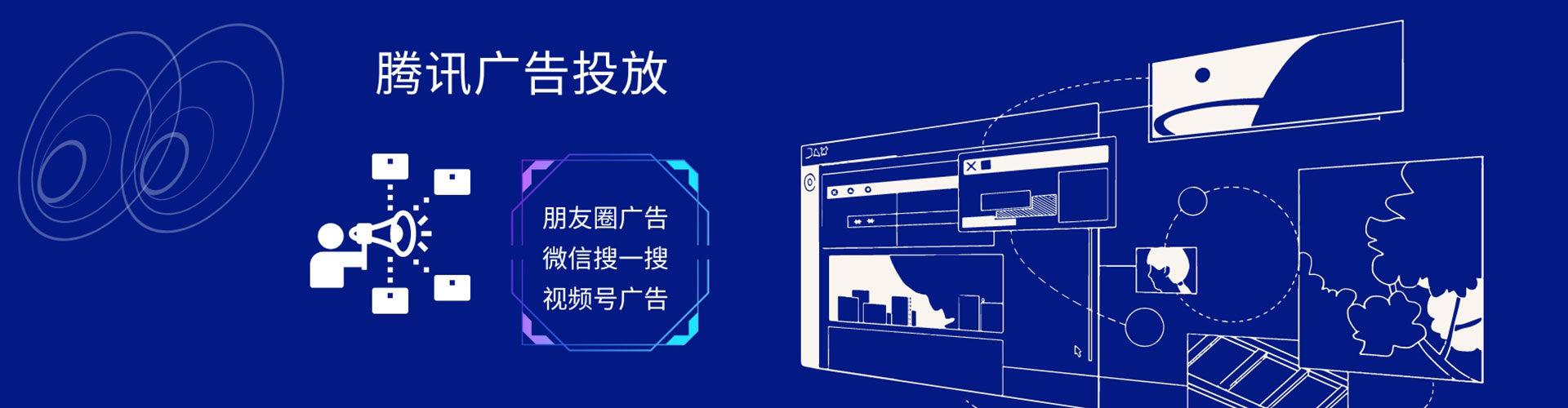 信宜百度开户高返点
