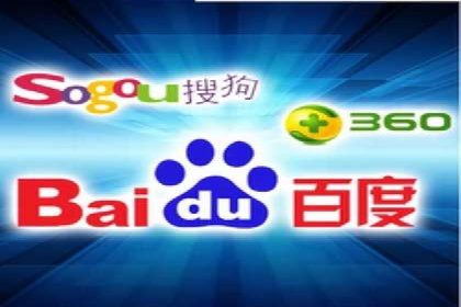 揭秘百度推广代理商：广告投放背后的秘诀