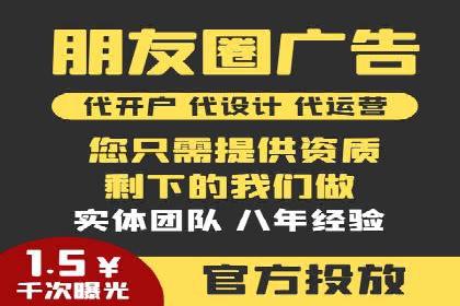 不同时间段下的百度推广价格变化及影响